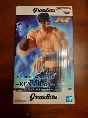 Banpresto grandista kenshiro - banpresto,