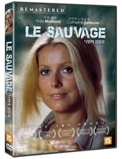 Le Sauvage / Lovers Like Us