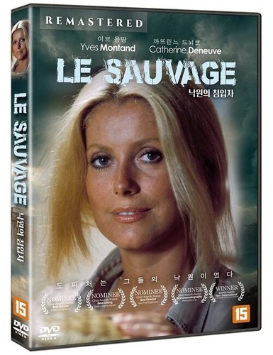 Sauvage lovers like us - le,