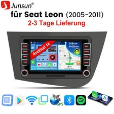 7" 64G per Seat Leon 1P1