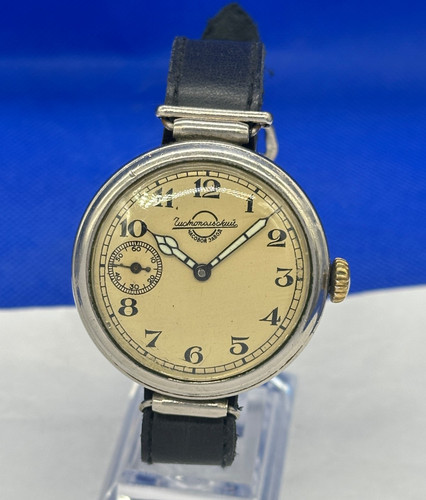 Raro orologio kirovskie - raro,