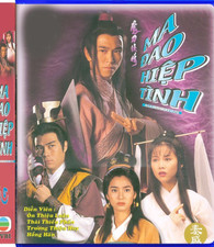 Dao hiep tinh phim - hiep,