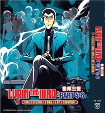 Lupin The Third: Part 4-6