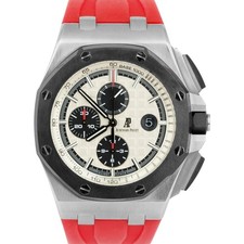 Audemars Piguet Royal Oak
