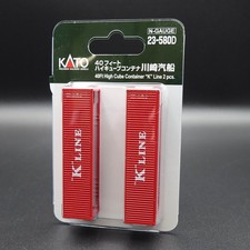 Kato 580d contenitore - 23-580d,