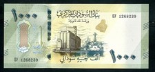 Sudan 1.000 sterline 2024 UNC
