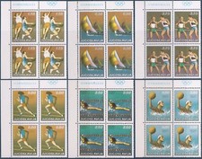 Jugoslavia 1972 Giochi Olimpici,Sport,Basket,Boxe,Pollanuoto,Nuoto,Bl4