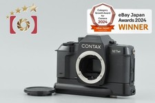 Corpo fotocamera reflex pellicola CONTAX 167MT 35mm con supporto batteria P-5 AA