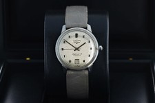 Vulcain Meteor III Vintage