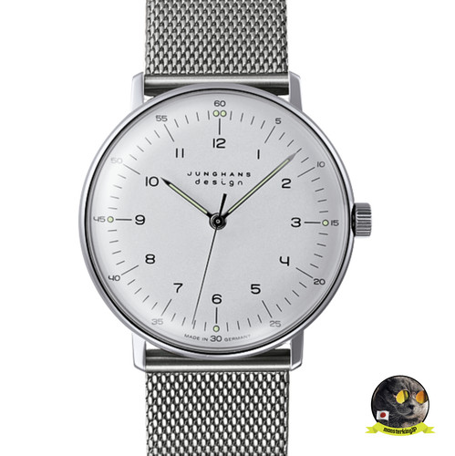 Orologio uomo junghans max - orologio,