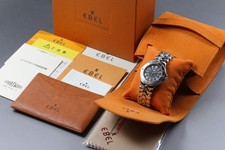 [N MINT w/ BOX Paper] Orologio