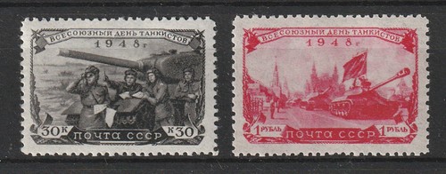 Panzer nuovo di - su:,