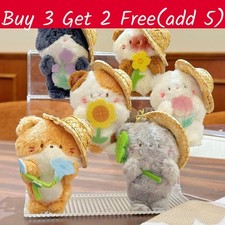 Garden Cat Plush Keychain With