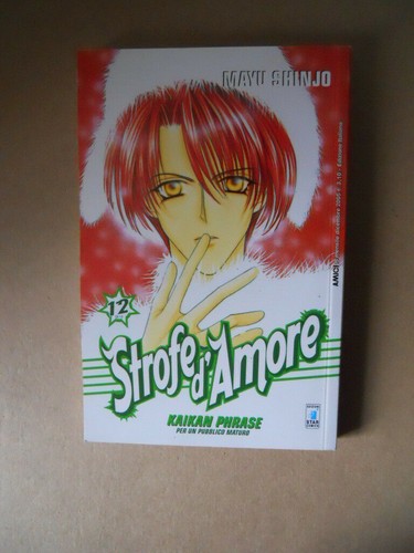 Strofe amore 17 - #12,