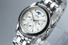 [con scatola] Orologio Uomo