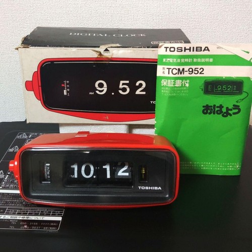 Sveglia toshiba flip flap - flip,