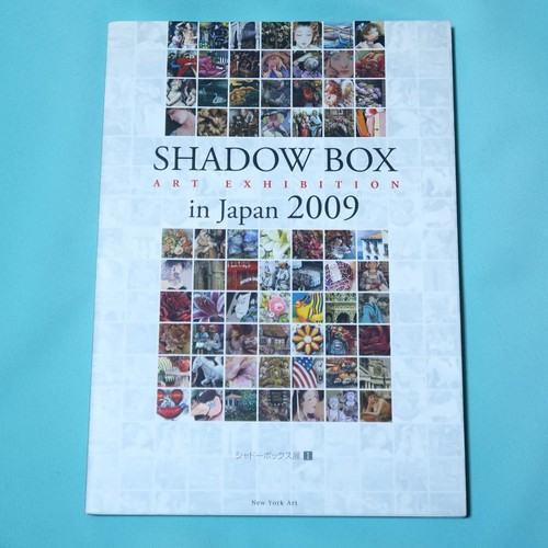 Shadow box art exhibition - shadow,
