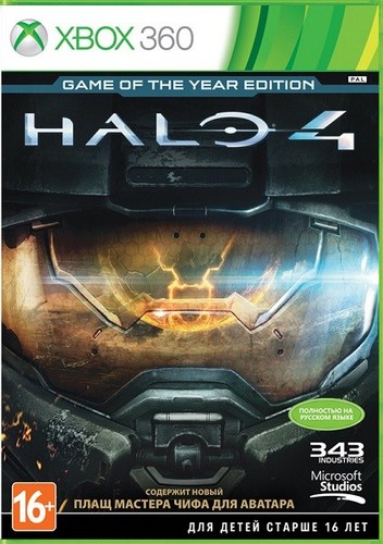 Halo game the - of, year