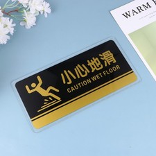  2 Pcs Cartello Bagnato