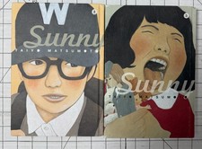 Sunny Volume 2 & 3 Taiyo
