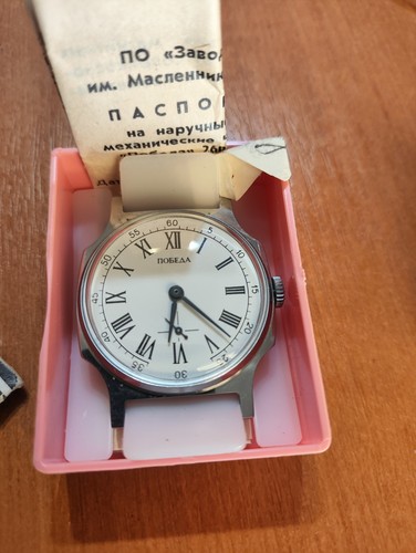 Orologio uomo vintage nos - vintage,