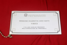 Folder filatelico Anno Santo emissione celebrativa originale Poste Italiane 1983