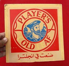 1950s Vintage Giocatori