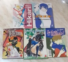 MANGA Lotto, Stock dei n volume 1