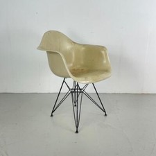 Vintage 1950s Eames Herman