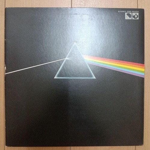 Pink floyd the - side, of