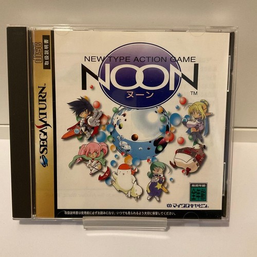 Mezzogiorno segasaturn - mezzogiorno, ss