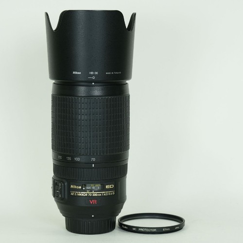 Excellent nikon 70 300mm - [excellent], 70-300mm