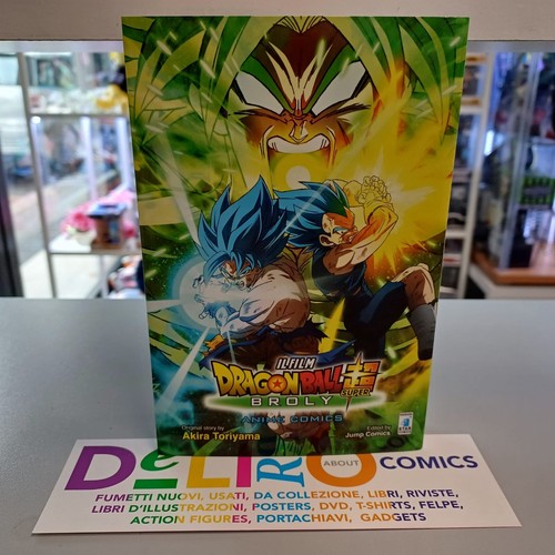 Dragon ball super - dragon,