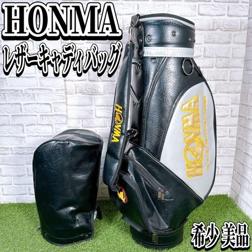 Honma vintage pelle - pelle, talpa