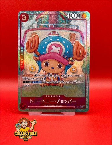 One piece tcg - tcg, tony