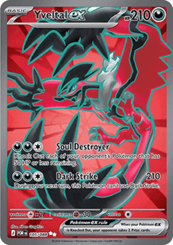 Yveltal ordine perfetto - -,