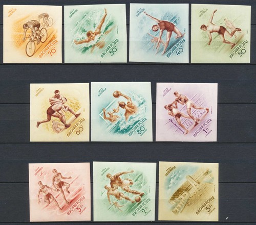 Ungheria 1953 cpl imperforate - ungheria,