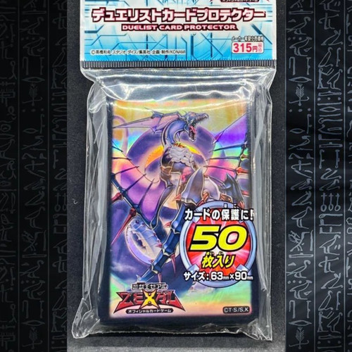 Ocg numero 92 - -,