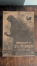 X-Plus Toho 30cm serie