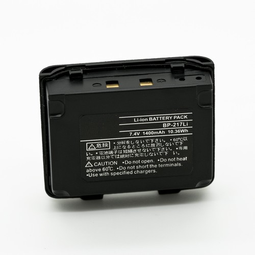 Batteria agli ioni - , di