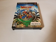 Dragon Quest VIII: Il Viaggio del Re Maledetto (Sony PlayStation 2, 2005) ps2 nuovo