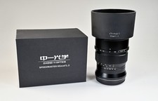 Zonghyi mitacon speedmaster - mitacon,