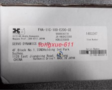 Nuovo servomotore