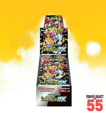 Carta Pokemon Tesoro Lucido ex