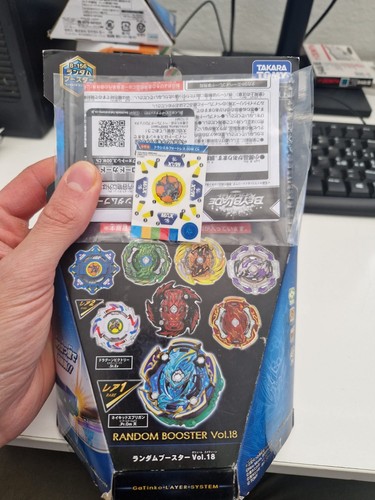 New sealed draciel b 156 - &,
