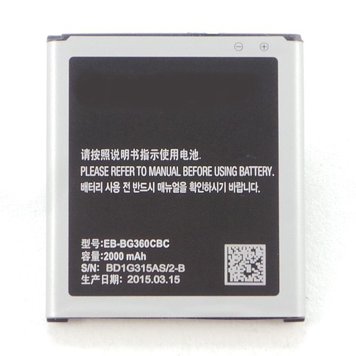 Batterie remplacement - de,