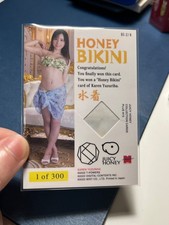 Karen Yuzuriha Honey Bikini