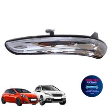 FANALE FANALINO SPECCHIO