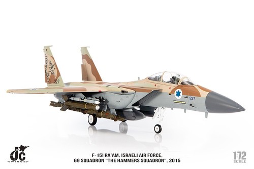 Wings military 72 m - jc,
