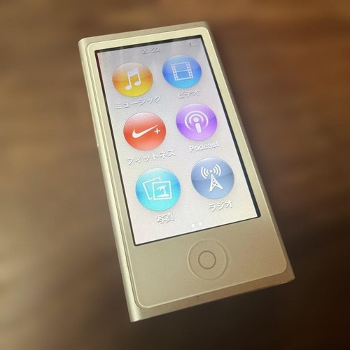 Pacchetto apple ipod - apple, 7a